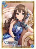 ブシロード スリーブコレクション ハイグレード Vol.4593 アイドルマスター シンデレラガールズ『渋谷 凛』エターナルブルームver. [ブシロード] 2025年2月21日発売