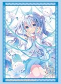 ブシロード スリーブコレクション ハイグレード Vol.4599 ご注文はうさぎですか？ BLOOM『チノ』Part.3 [ブシロード] 2025年2月14日発売予定 ≪予約商品≫