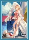 ブシロード スリーブコレクション ハイグレード Vol.4648 アズールレーン『リシュリュー』潮風のfleuron ver. [ブシロード] 2025年3月14日発売