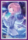 ブシロード スリーブコレクション ハイグレード Vol.4676 学園アイドルマスター『有村麻央』Fluorite ver. [ブシロード] 2025年3月28日発売予定 ≪予約商品≫