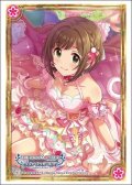 ブシロード スリーブコレクション ハイグレード Vol.4684 アイドルマスター シンデレラガールズ『前川みく』ニャンダフル・ワールドver. [ブシロード] 2025年4月4日発売予定 ≪予約商品≫