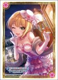 ブシロード スリーブコレクション ハイグレード Vol.4706 アイドルマスター シンデレラガールズ『宮本フレデリカ』リュミエール・エトワールver. [ブシロード] 2025年4月25日発売予定 ≪予約商品≫