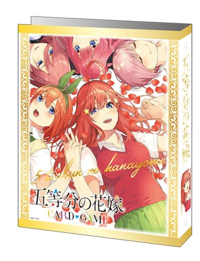 カードバインダー 『五等分の花嫁』裏面