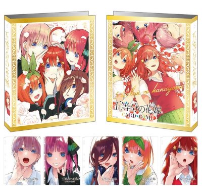 カードバインダー 『五等分の花嫁』カラーインデックス5種各1付属
