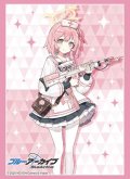 ブシロード スリーブコレクション ハイグレード Vol.4851 ブルーアーカイブ『セリナ』 [ブシロード] 2025年8月8日発売予定 ≪予約商品≫