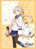 ブシロード スリーブコレクション ハイグレード Vol.4852 ブルーアーカイブ『ヒフミ』 [ブシロード] 2025年8月8日発売予定 ≪予約商品≫