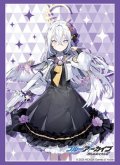 ブシロード スリーブコレクション ハイグレード Vol.4853 ブルーアーカイブ『アズサ』 [ブシロード] 2025年8月8日発売予定 ≪予約商品≫