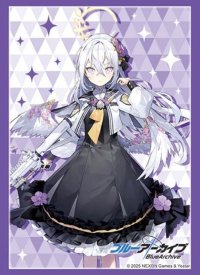 ブシロード スリーブコレクション ハイグレード Vol.4853 ブルーアーカイブ『アズサ』 [ブシロード] 2025年8月8日発売予定 ≪予約商品≫