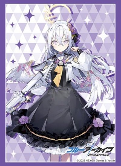 ブシロード スリーブコレクション ハイグレード Vol.4853 ブルーアーカイブ『アズサ』