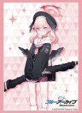 ブシロード スリーブコレクション ハイグレード Vol.4855 ブルーアーカイブ『コハル』 [ブシロード] 2025年8月8日発売予定 ≪予約商品≫