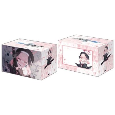 ブシロード デッキホルダーコレクション V3 Vol.1128 ブルーアーカイブ『コハル』メモリアルロビーイラストver.
