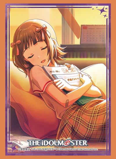 ブシロード スリーブコレクション ハイグレード Vol.4856 『アイドルマスター』シリーズ20周年 765PRO ALLSTARS