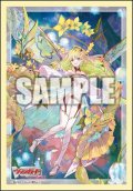ブシロード スリーブコレクション ミニ Vol.796 カードファイト!! ヴァンガード『楽園へ導く者 ナナクリル』 [ブシロード] 2025年8月8日発売予定 ≪予約商品≫