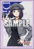 ブシロード スリーブコレクション ミニ Vol.797 カードファイト!! ヴァンガード『美夜呼ルカ』 [ブシロード] 2025年8月8日発売予定 ≪予約商品≫
