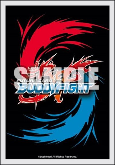 ブシロード スリーブコレクション ミニ Vol.799 『フューチャーカード バディファイト』Part.2