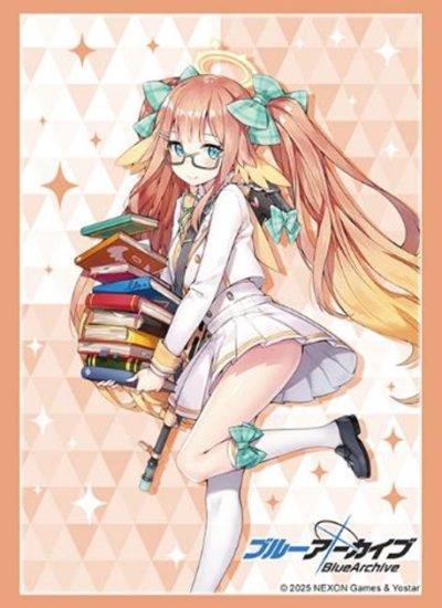 ブシロード スリーブコレクション ハイグレード Vol.4859 ブルーアーカイブ『シミコ』