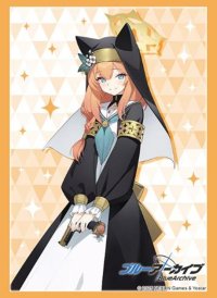 ブシロード スリーブコレクション ハイグレード Vol.4860 ブルーアーカイブ『マリー』 [ブシロード] 2025年8月29日発売予定 ≪予約商品≫