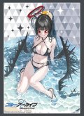 ブシロード スリーブコレクション ハイグレード Vol.4861 ブルーアーカイブ『ツルギ(水着)』 [ブシロード] 2025年8月29日発売予定 ≪予約商品≫