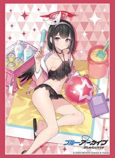 ブシロード スリーブコレクション ハイグレード Vol.4862 ブルーアーカイブ『マシロ(水着)』