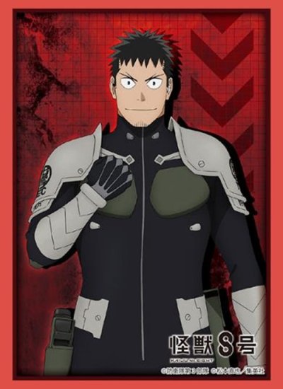 ブシロード スリーブコレクション ハイグレード Vol.4865 アニメ『怪獣８号』「日比野カフカ」