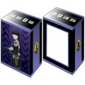ブシロード デッキホルダーコレクション V3 Vol.1143 アニメ『怪獣８号』「保科宗四郎」 [ブシロード] 2025年8月22日発売予定 ≪予約商品≫