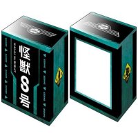 ブシロード デッキホルダーコレクション V3 Vol.1145 アニメ『怪獣８号』Part.2 [ブシロード] 2025年8月22日発売予定 ≪予約商品≫