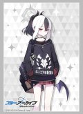 ブシロード スリーブコレクション ハイグレード Vol.4872 ブルーアーカイブ『カヨコ』 [ブシロード] 2025年9月19日発売予定 ≪予約商品≫