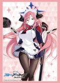 ブシロード スリーブコレクション ハイグレード Vol.4876 ブルーアーカイブ『ジュリ』 [ブシロード] 2025年9月19日発売予定 ≪予約商品≫