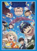 ブシロード スリーブコレクション ハイグレード Vol.4877 TVアニメ『青の祓魔師』島根啓明結社篇 [ブシロード] 2025年9月26日発売予定 ≪予約商品≫