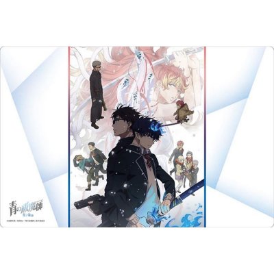ブシロード ラバーマットコレクション V2 Vol.1773 TVアニメ『青の祓魔師』雪ノ果篇