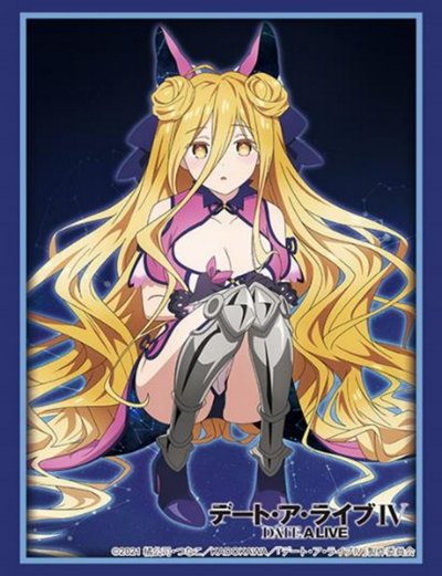 ブシロード スリーブコレクション ハイグレード Vol.4890 デート・ア・ライブIV『星宮六喰』Part.2
