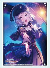 ブシロード スリーブコレクション ハイグレード Vol.4891 学園アイドルマスター『葛城リーリヤ』極光 ver. [ブシロード] 2025年10月3日発売予定 ≪予約商品≫