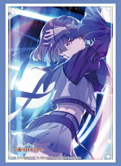 ブシロード スリーブコレクション ハイグレード Vol.4892 学園アイドルマスター『秦谷美鈴』ツキノカメ ver.