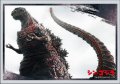 ブシロード スリーブコレクション ハイグレード Vol.4897 『シン・ゴジラ』 [ブシロード] 2025年10月4日発売予定 ≪予約商品≫