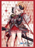 ブシロード スリーブコレクション ハイグレード Vol.4898 ブルーアーカイブ『イズミ』 [ブシロード] 2025年10月10日発売予定 ≪予約商品≫