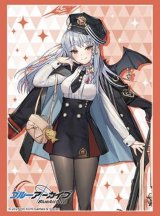 ブシロード スリーブコレクション ハイグレード Vol.4901 ブルーアーカイブ『ハルナ』 [ブシロード] 2025年10月10日発売予定 ≪予約商品≫