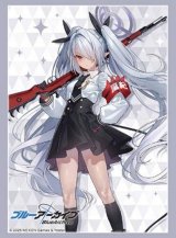 ブシロード スリーブコレクション ハイグレード Vol.4903 ブルーアーカイブ『イオリ』 [ブシロード] 2025年10月10日発売予定 ≪予約商品≫