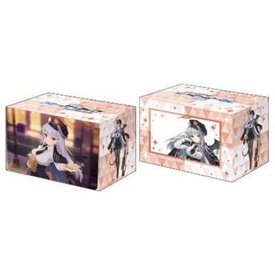 ブシロード デッキホルダーコレクション V3 Vol.1160 ブルーアーカイブ『ハルナ』メモリアルロビーイラストver.