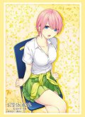 ブシロード スリーブコレクション ハイグレード Vol.4904 五等分の花嫁『中野一花』Part.7 [ブシロード] 2025年10月17日発売予定 ≪予約商品≫
