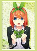 ブシロード スリーブコレクション ハイグレード Vol.4907 五等分の花嫁『中野四葉』Part.7 [ブシロード] 2025年10月17日発売予定 ≪予約商品≫