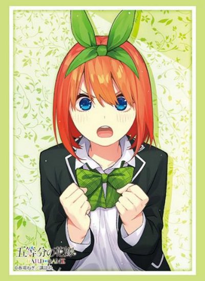 ブシロード スリーブコレクション ハイグレード Vol.4907 五等分の花嫁『中野四葉』Part.7
