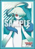 ブシロード スリーブコレクション ミニ Vol.814 カードファイト!! ヴァンガード『ギィ』 [ブシロード] 2025年11月28日発売予定 ≪予約商品≫
