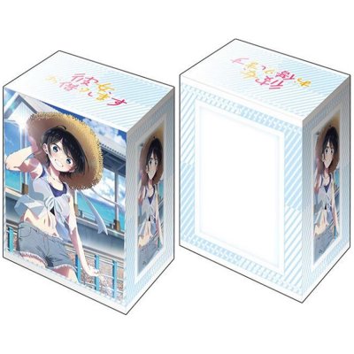 ブシロード デッキホルダーコレクション V3 Vol.1165 彼女、お借りします『更科瑠夏』デートver. Part.2