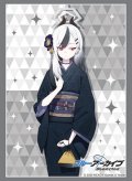 ブシロード スリーブコレクション ハイグレード Vol.4919 ブルーアーカイブ『カヨコ(新年) 』 [ブシロード] 2025年10月31日発売予定 ≪予約商品≫