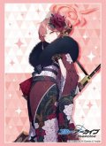 ブシロード スリーブコレクション ハイグレード Vol.4920 ブルーアーカイブ『アル(新年) 』 [ブシロード] 2025年10月31日発売予定 ≪予約商品≫