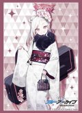 ブシロード スリーブコレクション ハイグレード Vol.4922 ブルーアーカイブ『ムツキ(新年) 』 [ブシロード] 2025年10月31日発売予定 ≪予約商品≫