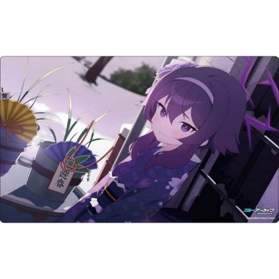 ブシロード ラバーマットコレクション V2 Vol.1807 ブルーアーカイブ『ハルカ(新年) 』メモリアルロビーイラストver.
