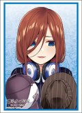ブシロード スリーブコレクション ハイグレード Vol.4958 五等分の花嫁『中野三玖』Part.8 [ブシロード] 2025年12月12日発売予定 ≪予約商品≫
