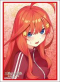 ブシロード スリーブコレクション ハイグレード Vol.4960 五等分の花嫁『中野五月』Part.8 [ブシロード] 2025年12月12日発売予定 ≪予約商品≫