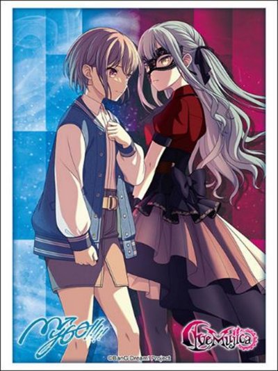 ブシロード スリーブコレクション ハイグレード Vol.4964 BanG Dream！『わかれ道の、その先へ』